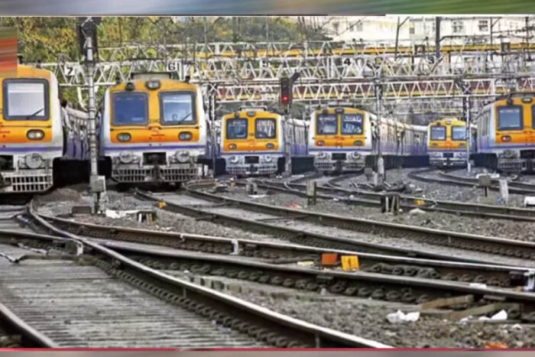 मुंबई-लोकल-यात्रियों-के-लिए-बड़ी-खुशखबरी!-रेलवे-ने-238-नई-ac-ट्रेनों-को-दी-मंजूरी